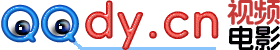 视频电影